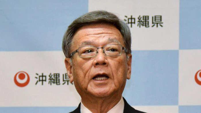 El político japonés Takeshi Onaga argumentará los motivos de su oposición a la construcción de la base militar estadounidense.