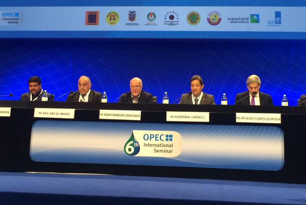 La OPEP expresó su apoyo a Ecuador en el ejercicio de sus derechos soberanos sobre sus recursos naturales.