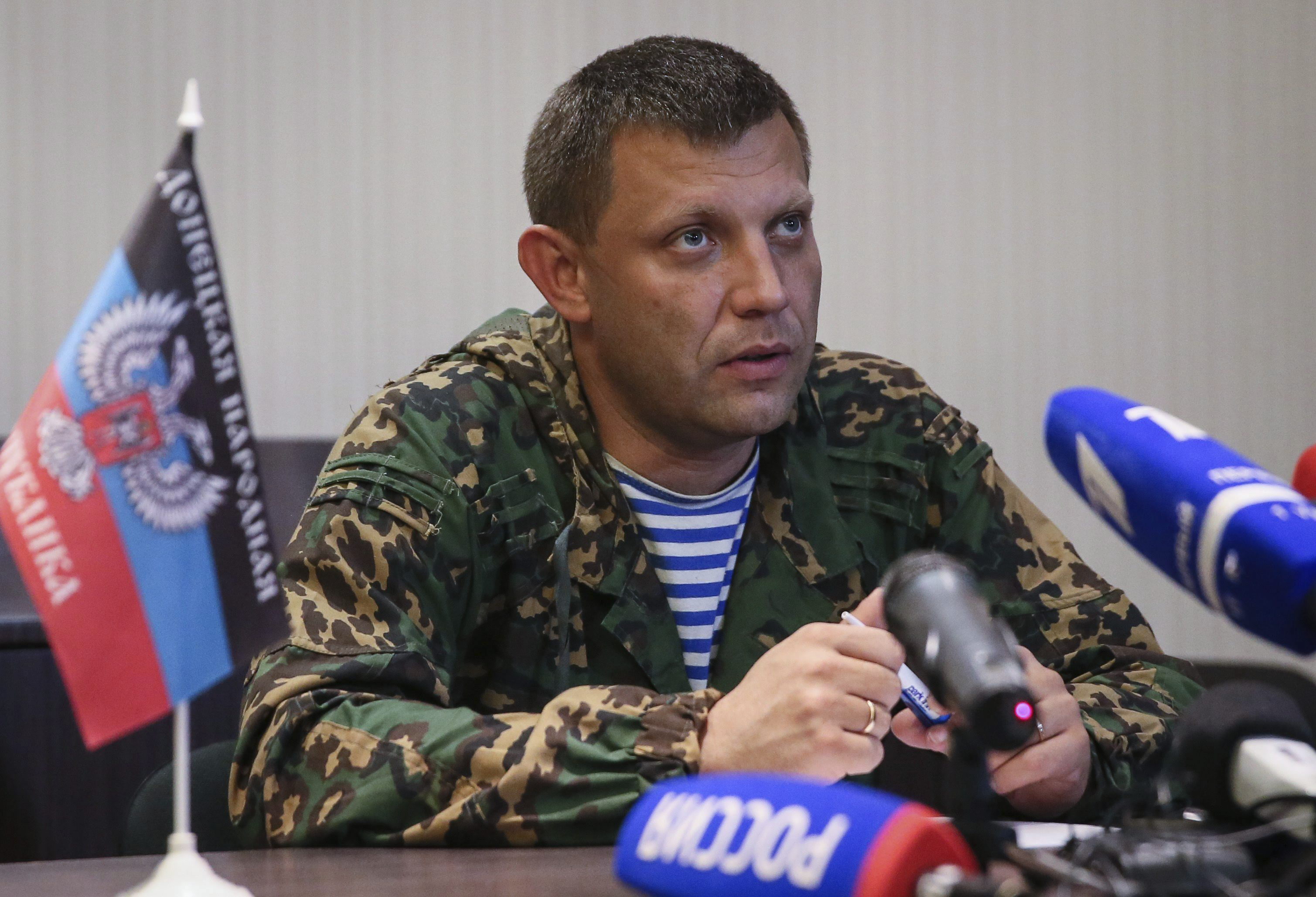 El líder de Donetsk dijo que tienen pruebas sobre el uso de armas prohibidas (de racimo) por parte de las fuerzas de Kiev.