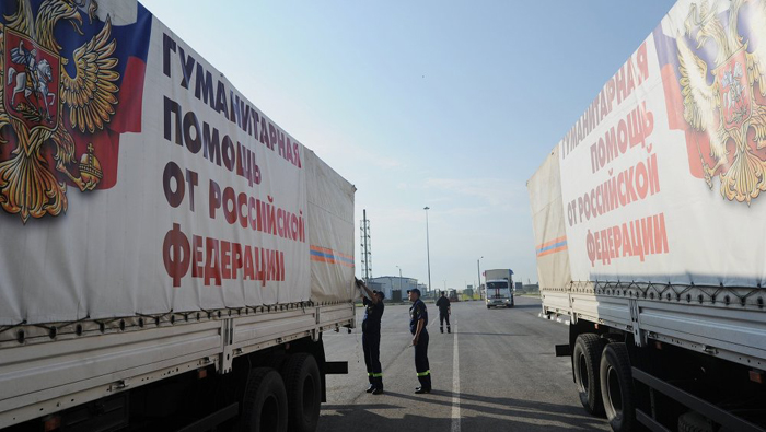 Rusia ha ofrecido ayuda humanitaria a Ucrania desde el estadillo del conflicto en ese país.
