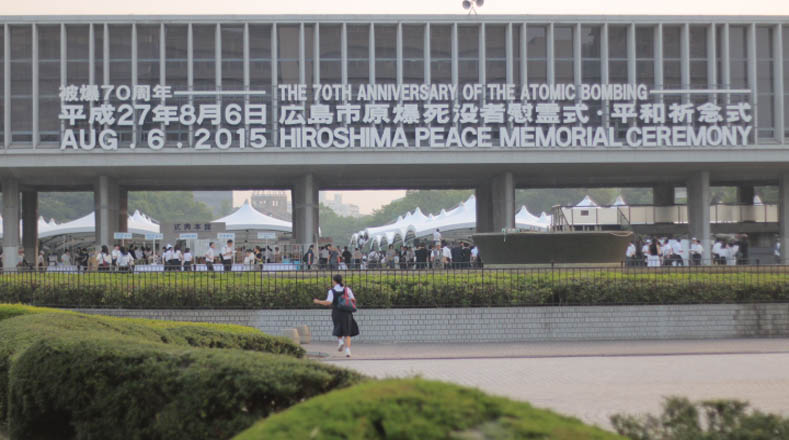 El Museo de la Paz de Hiroshima busca mostrar el horror causado por la bomba atómica. Este edificio fue declarado Patrimonio Cultural de Japón en julio de 2006.