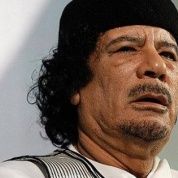 Form Libyan Leader Muammar Gaddafi 