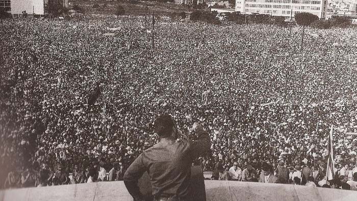 Fidel fue el protagonista de la declaración.