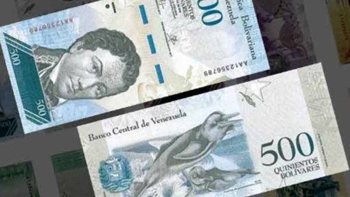 El primer lote de billetes de 500 arribó al país el pasado 18 de diciembre y el segundo el 20 de diciembre.