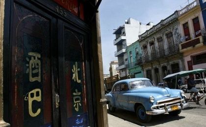Havana's Barrio Chino (Chinatown). 