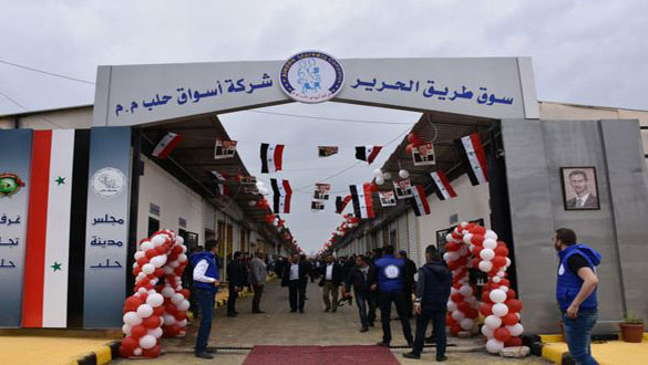 El mercado fue abierto para la satisfacción de los ciudadanos sirios.