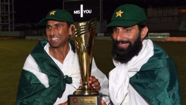 #Misyou, Misbah-ul-Haq and Younis Khan sign off, West Indies versus Pakistan, 3rd Test, Dominica, 5th day, May 14, 2017.