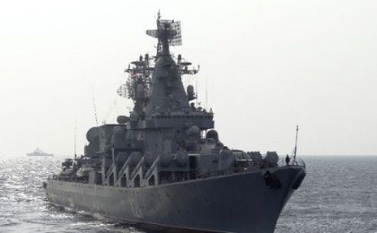 The Russian missile cruiser Moskva patrols in the Mediterranean Sea off the coast of Syria.