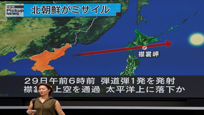 La televisión japonesa transmitió el alcance del lanzamiento del misil.