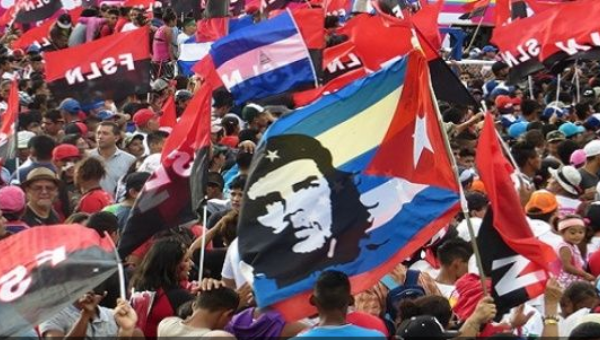 Celebrations for the Sandinista Revolution anniversary in Managua, July 19, 2017.