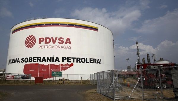 A PDVSA oil tank in the state of Anzoategui, Venezuela.