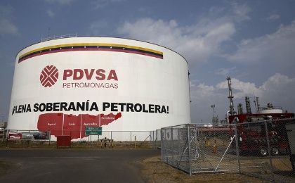 A PDVSA oil tank in the state of Anzoategui, Venezuela.
