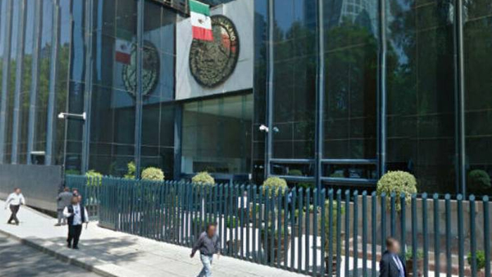 La Procuraduría General de la República (PGR) de México investiga a unos 1.937 funcionarios.