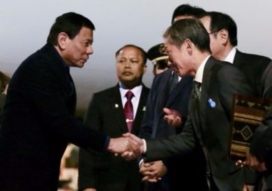 Philippine President Rodrigo Duterte arrives in Tokyo for a 2-day official visit.