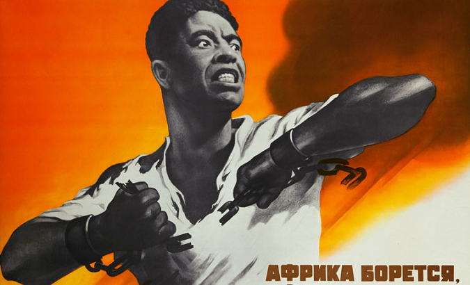 Soviet poster depicts African liberation fighter breaking the chains of colonialism.