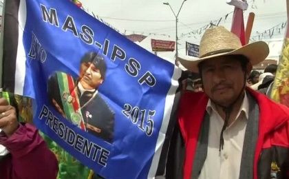 Supporters of Bolivian President, Evo Morales, gather to push fourth term re-election.