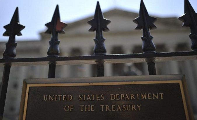 The gate at the U.S. Treasury Department.