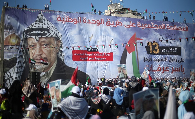 Palestinians Commemorate Death of Fatah's Yasser Arafat