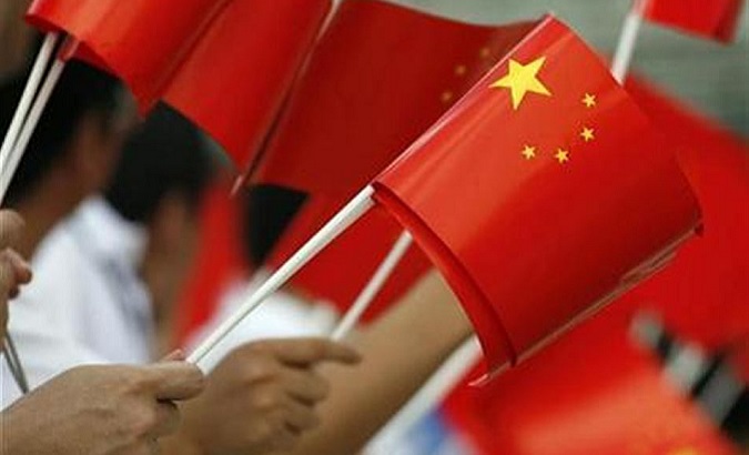The Chinese flag.