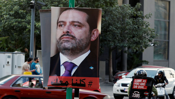 Autoridades libanesas esperan que Hariri regrese al país tras finalizar su visita en la nación europea.