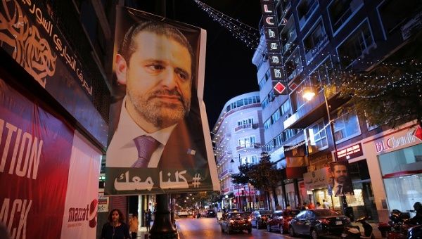A poster depicting Lebanese Prime Minister Saad al-Hariri is displayed in Beirut. 