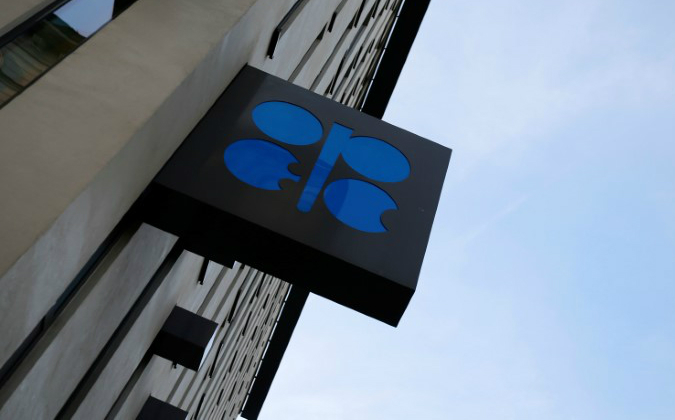 The OPEC logo outside their headquarters in Vienna, Austria, October 2016.