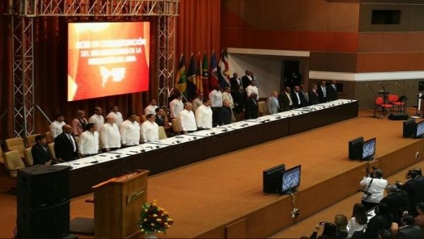 Act of Solidarity With Venezuela on XIII Anniversary of Alba