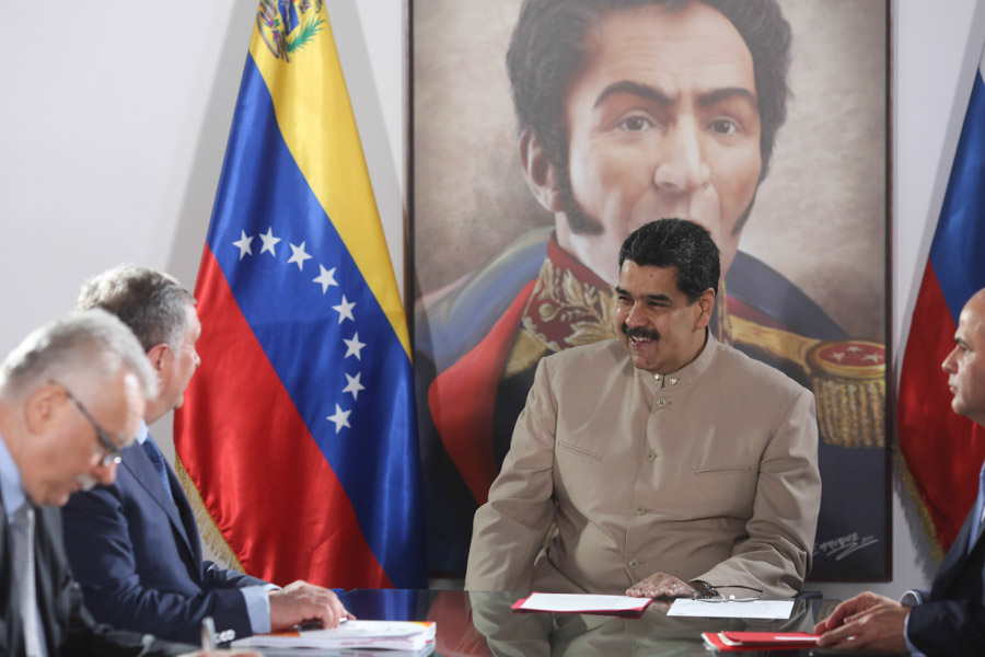 El encuentro se llevó a cabo en Maiquetía, estado Vargas (Venezuela).