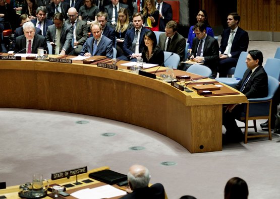 La delegación palestina manifestó que Estados Unidos decidió apoyar a Israel contraviniendo el derecho internacional.