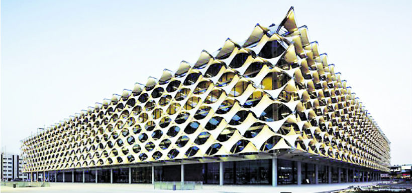La fachada de la Biblioteca Nacional King Fahad en Arabia Saudita, uno de los proyecto seleccionados.