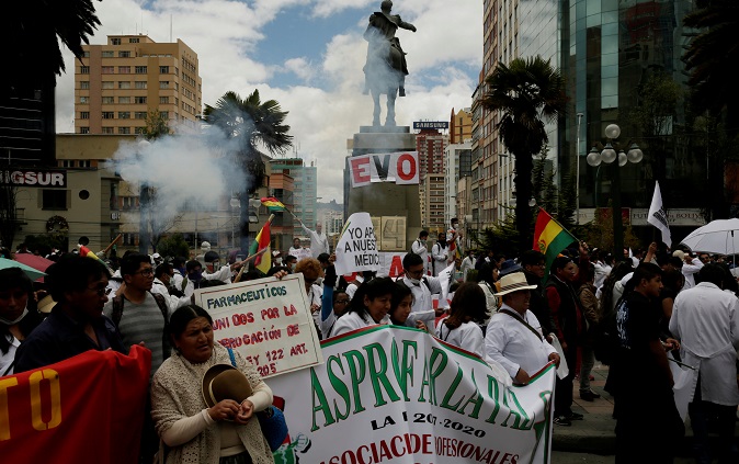 Demonstrators gather to a protest rally against the Bolivian government's new health care policies, in La Paz, Bolivia December 27, 2017.