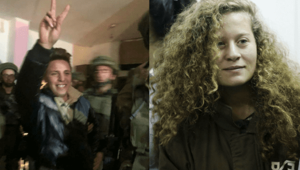 Ahed Tamimi has been detained for over a month as she faces up to 12 years in prison, while her family members face constant persecution from Israel.