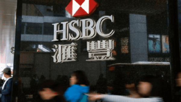 HSBC Holdings Plc, Bank of America Corp., Deutsche Bank AG are few banks named in the class action lawsuit filed for allegedly violating the U.S. Sherman Act.
