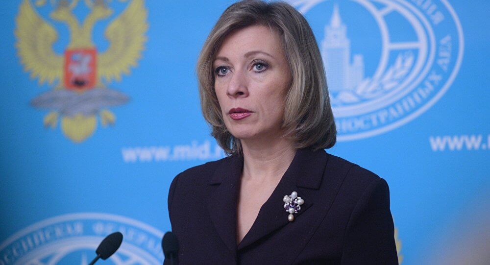 María Zajárova condenó la política de EE.UU. hacia Siria