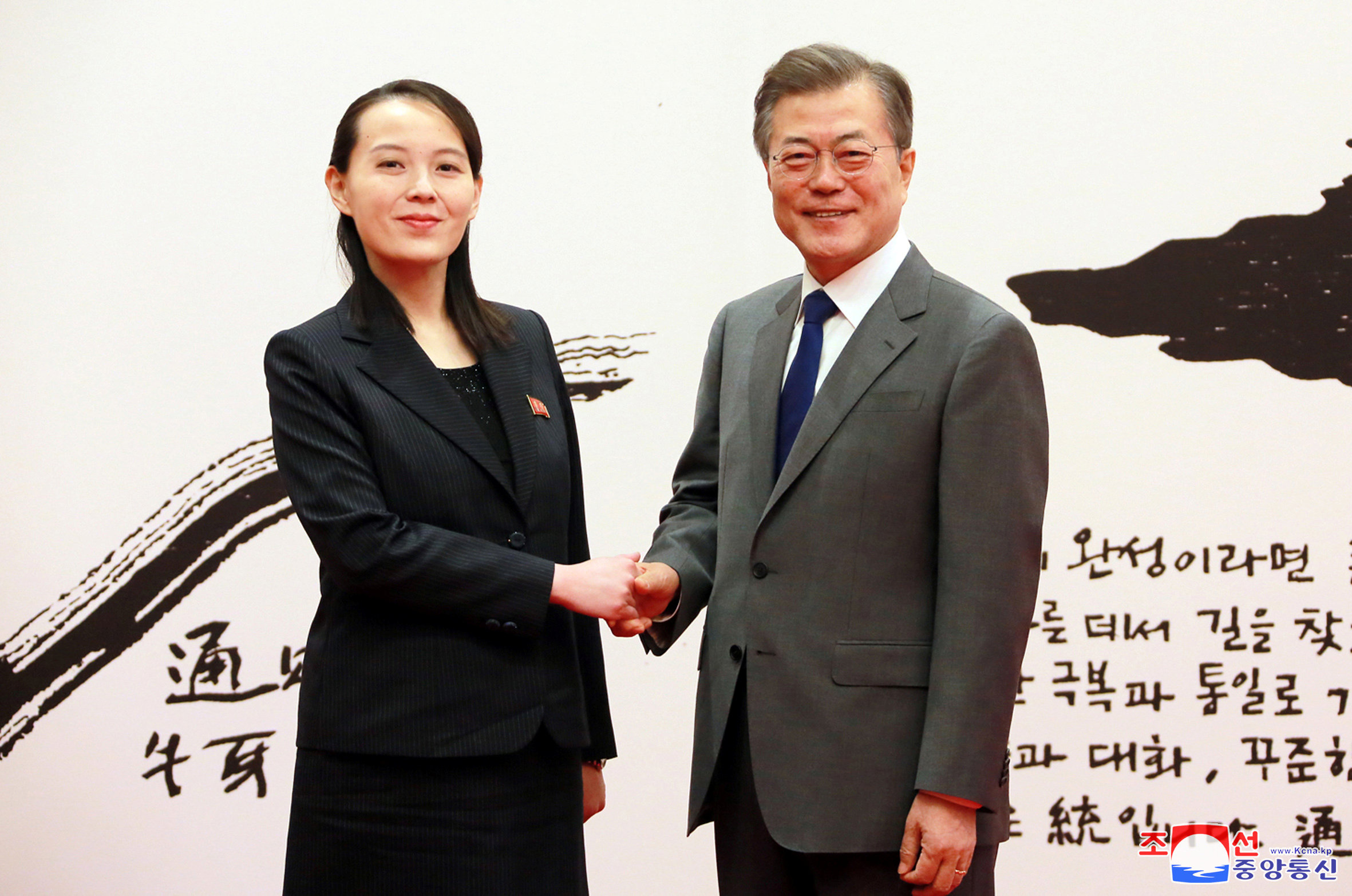 South Korean President Moon Jae-in shakes hands with Kim Yo Jong, the sister of North Korea's leader Kim Jong Un, in Seoul, South Korea in this undated photo released by North Korea's Korean Central News Agency (KCNA) February 10, 2018.