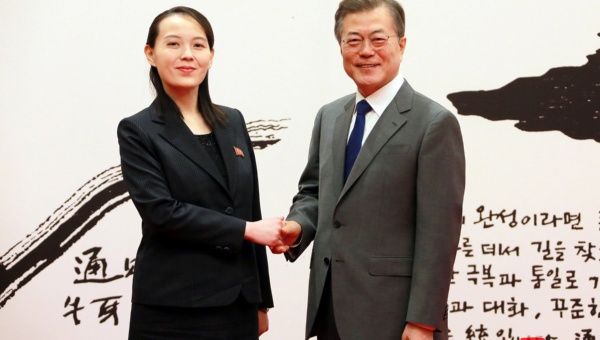 South Korean President Moon Jae-in shakes hands with Kim Yo Jong, the sister of North Korea's leader Kim Jong Un, in Seoul, South Korea in this undated photo released by North Korea's Korean Central News Agency (KCNA) February 10, 2018. 