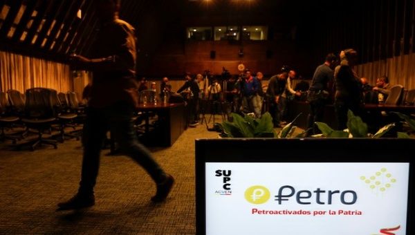 The new Venezuelan cryptocurrency the Petro logo is seen on a monitor during a news conference in Caracas, Venezuela, January 31, 2018.