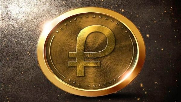 The cryptocurrency El Petro will have the backing of Venezuela's natural resources.