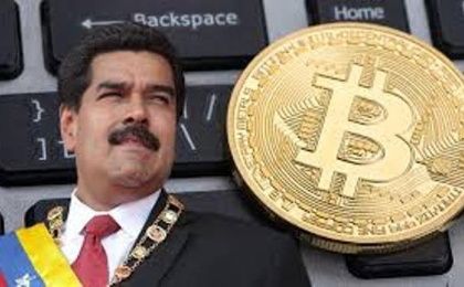 El Petro es una alternativa al bloque financiero contra Venezuela