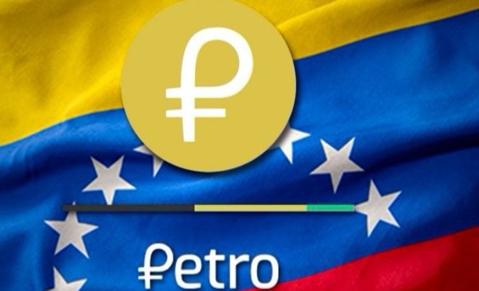 A logo of Venezuela's new cryptocurrency, the Petro.