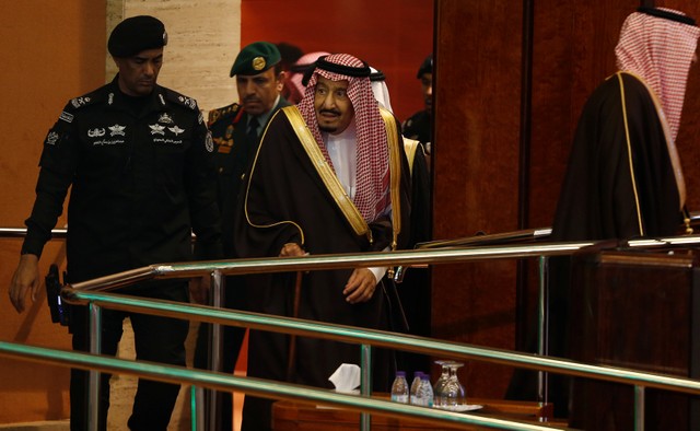 La hija del rey saudita ha dejado de asistir a funciones familiares y no ha salido en público.