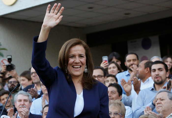 Margarita Zavala greets to her supporters after registering as an independent presidential candidate for the upcoming elections in Mexico City, Mexico.
