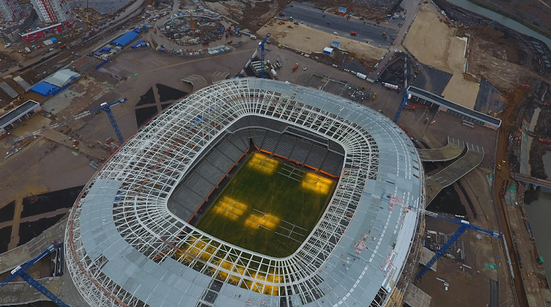 Inicialmente llamado estadio Yubileyniy se encuentra en la ciudad de Saransk, República de Mordovia, Rusia.