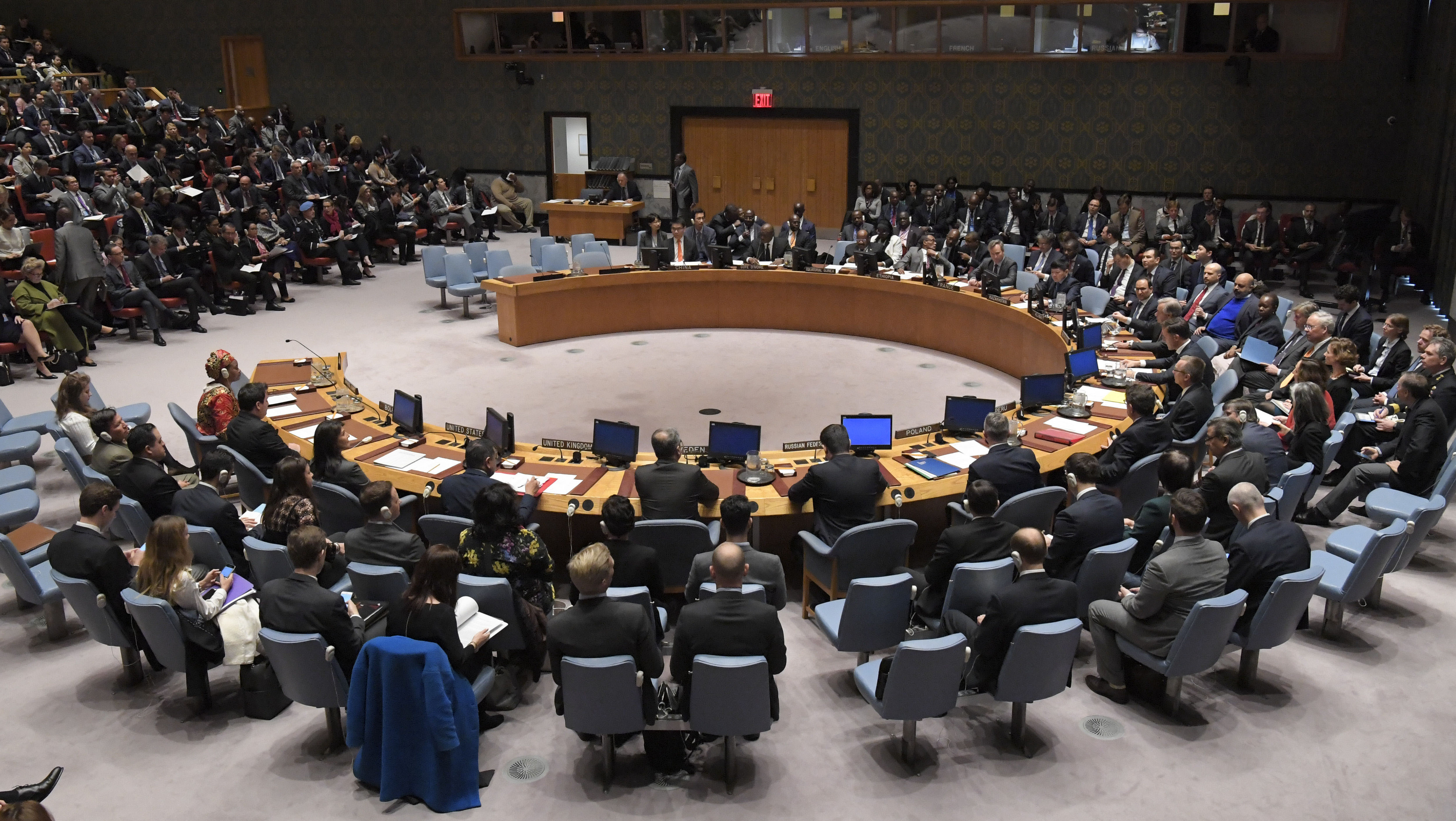 El Consejo de Seguridad se reunirá a puerta cerrada para tratar temas del Medio Oriente.