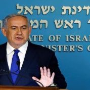 Israel va a un fin apocalíptico en Medio Oriente