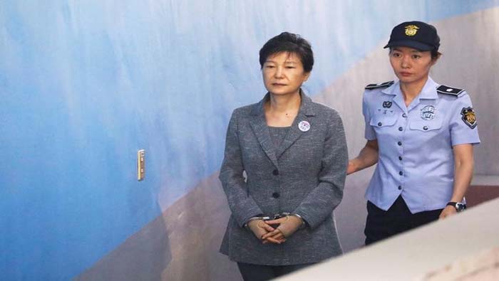 Park Geun-hye no acudió al Tribunal del Distrito Central de Seúl.
