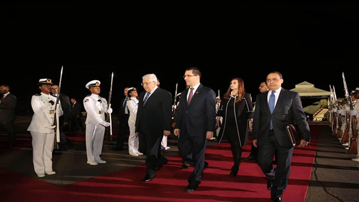 El presidente de la Autoridad de Palestina realiza una gira por Latinoamérica.
