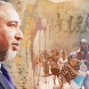 Israel y el Sionismo: La Culpa es de Moisés