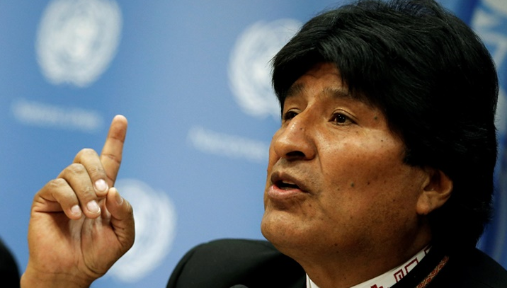 The Bolivian president, Evo Morales, condemned the U.S. vice president Mike Pence's interventionist move of seeking to suspend Venezuela from the 35-members pan-American organization. 