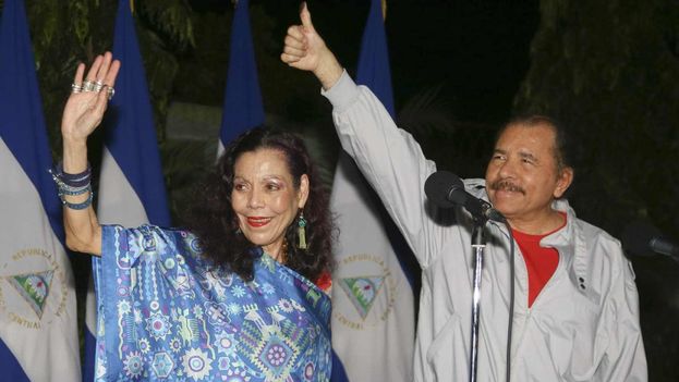 Rosario Murillo, esposa de Daniel Ortega, se refirió también al reciente ataque terrorista que dejó dos niños fallecidos.